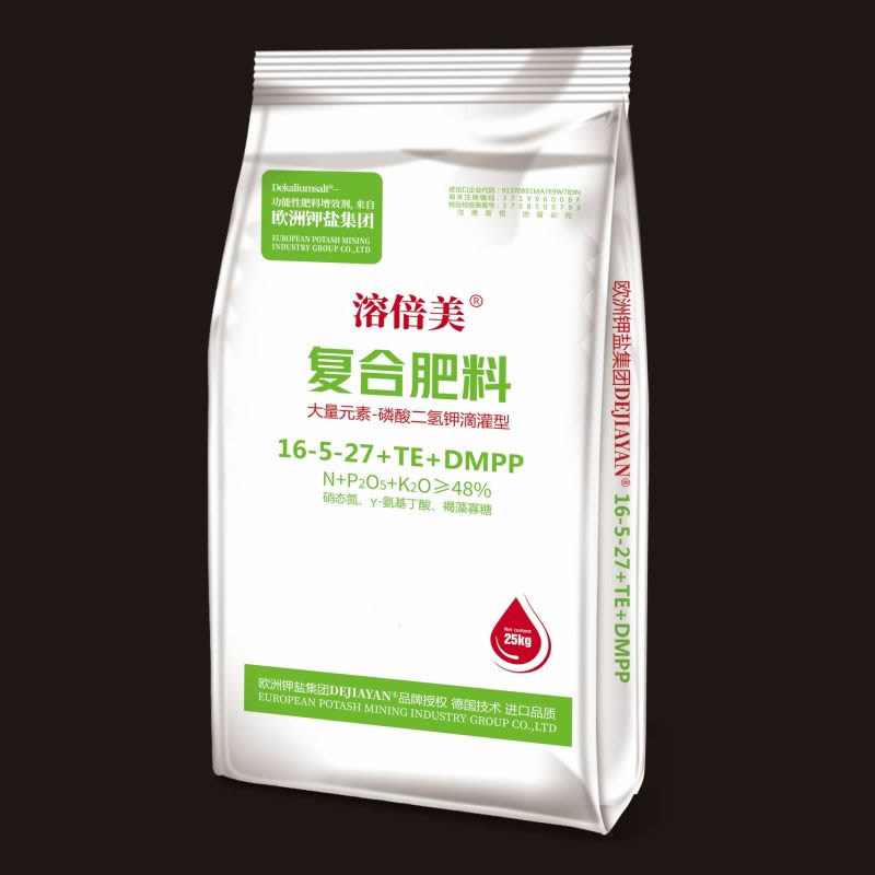 磷酸二氢钾型全水溶复合肥