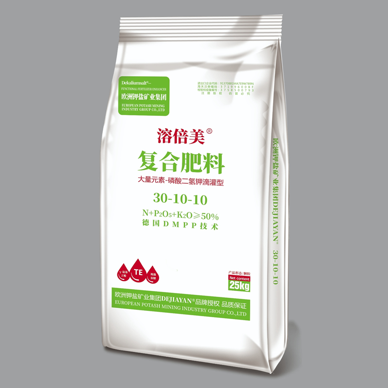 磷酸二氢钾型全水溶复合肥